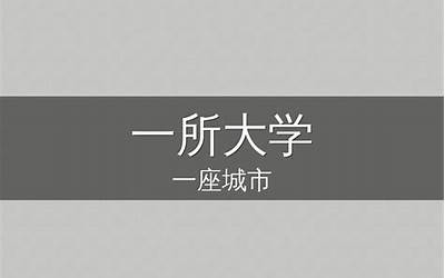 荔浦芋头圆子的做法(荔浦芋头圆子的做法大全)
