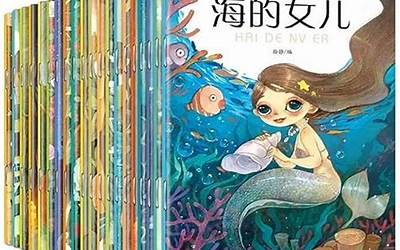 汉拼音表怎么读(汉语拼音汉字表怎么读)