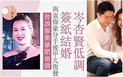 怎么才能知道自己有没有甲亢（怎么才能知道自己有没有甲亢甲减）