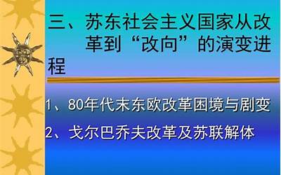 菜干饭配什么菜好吃（菜干饭配什么菜好吃呢）