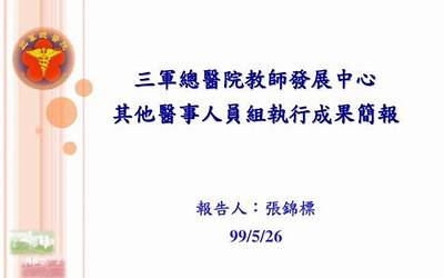 玉米面和白面混合做法(玉米面和白面混合做法馒头)