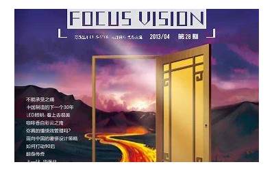 腊肉怎么做不咸又好吃(吃腊肉要提前泡水多久)