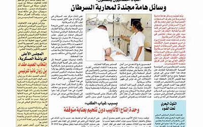 电饭锅焖猪脚简单做法窍门（电饭锅焖猪脚简单做法窍门视频）