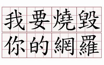 贵州特色美食介绍文章