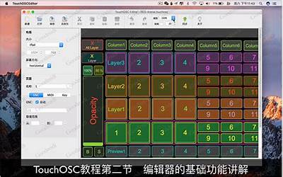 辐照交联聚烯烃绝缘（辐照交联聚烯烃绝缘无卤低烟阻燃电缆电线）