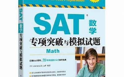 荞麦面扒糕的制作方法视频窍门(荞麦面扒糕的制作方法视频窍门是什么)