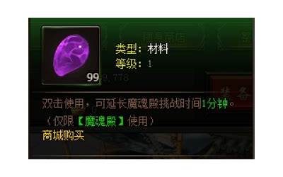 猪肚鸡制作方法及配料（猪肚鸡制作方法及配料视频）