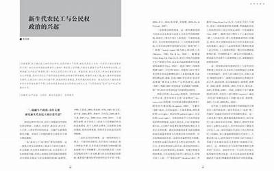 红糖糯米糍粑怎么做好吃又简单（红糖糯米糍粑怎么做好吃又简单视频）