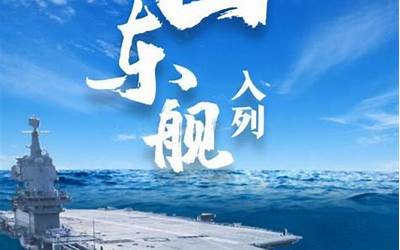 闽南地区正月十五拜什么(闽南地区正月十五拜什么菩萨)