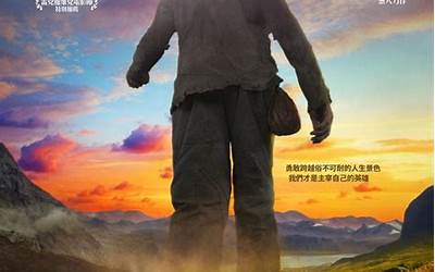 中国人年夜饭吃什么食物(中国人年夜饭吃什么食物最多)