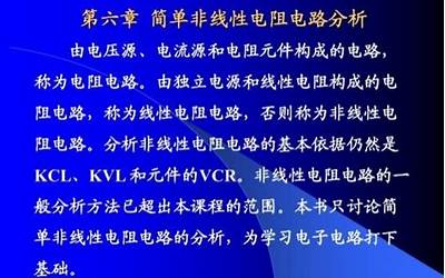 电饭锅煮红烧肉放姜（电饭锅煮红烧肉放姜吗）