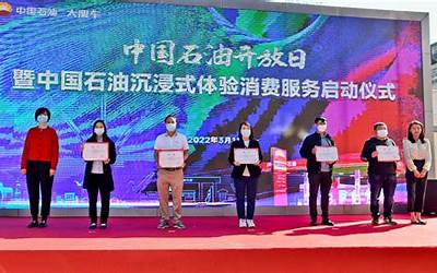 上海好玩的地方排名(上海好玩的地方排名前十名)