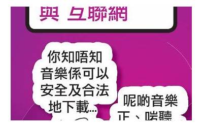 拼音一二三四声调怎么教孩子