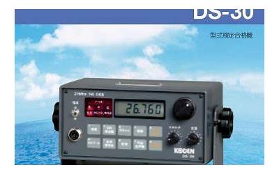 三明是闽南还是闽北(福建三明是闽南还是闽北)