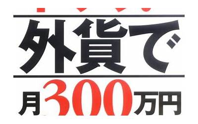 苍南牛肉羹做法和配方（苍南牛肉羹做法和配方视频）