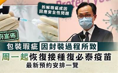 萝卜羊肉煲的做法大全（萝卜羊肉煲的做法大全窍门）