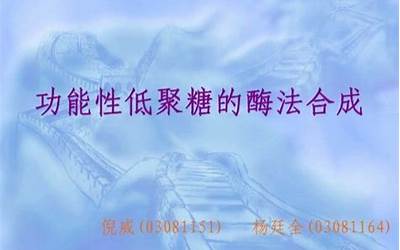 潮汕芋糖做法（潮汕芋糖做法窍门）