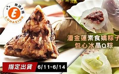 烤饼干的制作方法与配方视频(烤饼干的制作方法与配方视频教程)