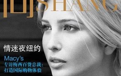 温州鱼饼的制作方法和配方视频（温州鱼饼的制作与配方视频）