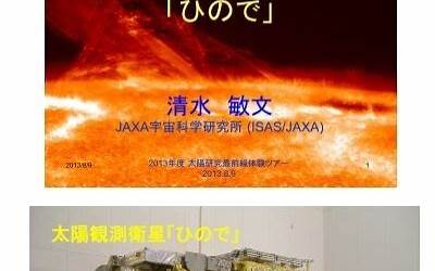 闽南科技学院在哪里?（福建闽南科技学院在哪里）