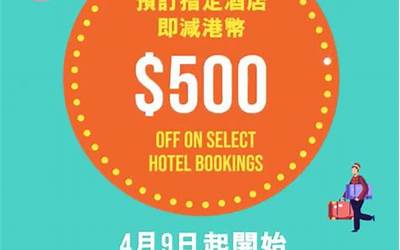 陕北过年的风俗作文500字(陕北过年的风俗作文500字左右)