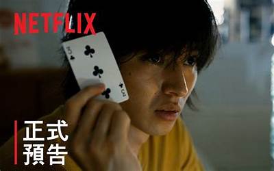 泰式全身spa是什么意思