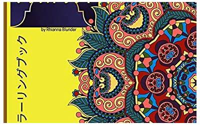 老人体味重是寿命快尽了吗(去除老人味最好的方法)