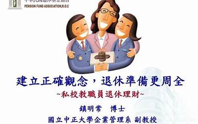 广州非遗传统建筑(广州非遗传统建筑有哪些)