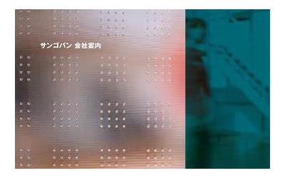 广西丝社文化传播公司干嘛的(广西丝社文化传播有限公司怎么样)