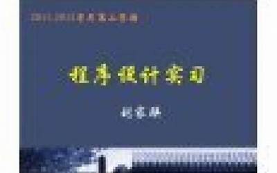 南京著名建筑简笔画(南京著名建筑简笔画图片)