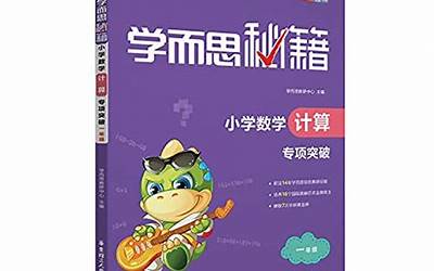 鳕鱼肉丸子的做法和配方窍门(鳕鱼肉丸子的做法和配方窍门视频)
