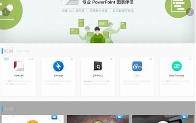 老北京炒芥菜疙瘩丝的做法(炒芥菜疙瘩丝的做法窍门)