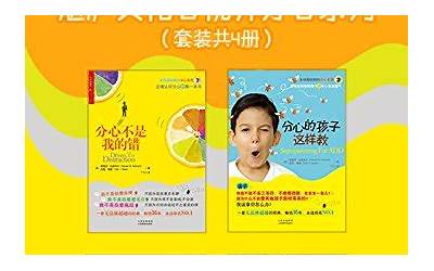 红枣大发糕怎么做（红枣大发糕怎么做视频）