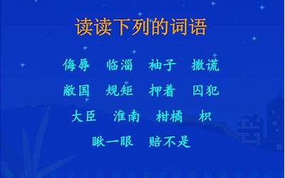 闽南园林有哪些地方（闽南园林有哪些地方好玩）