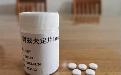 泉州万达公馆多少钱一平方