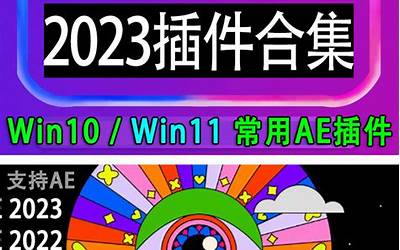 2023正月初五的风俗是什么呢（2023正月初五的风俗是什么呢英语）