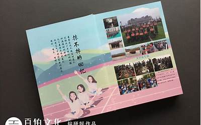 红糖发糕常温发酵多久(红糖发糕常温发酵多久可以吃)