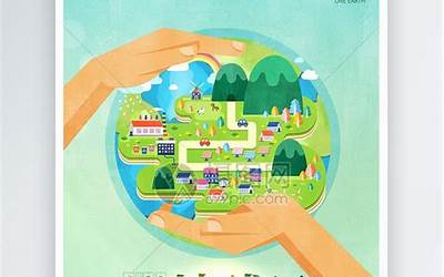 泉州麻将手机版下载