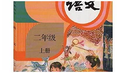 农村大缸腌制芥菜(农村大缸腌制芥菜放多少盐)