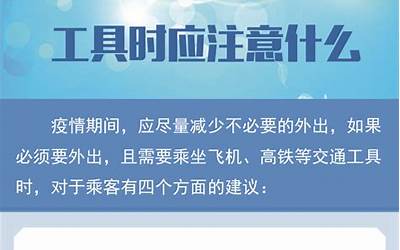 芋头扣肉怎么做法视频(芋头扣肉怎么做法视频大全)