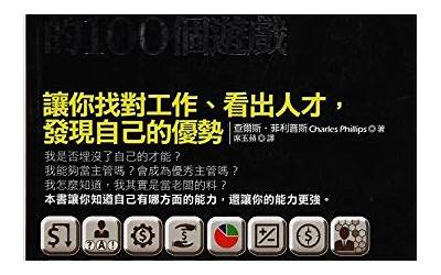 我的家乡美食作文100字(我的家乡美食作文100字三年级)