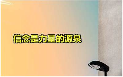 腊排骨炖莴笋的做法（腊排骨炖莴笋的做法大全家常）