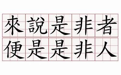 名侦探神秘黑人(名侦探神秘黑人是哪一集)