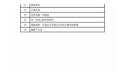 金包银的做法山东（金包银的做法视频）