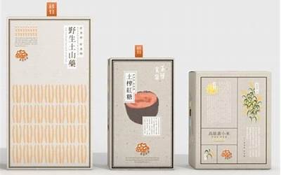 红糖年糕的保质期是多久