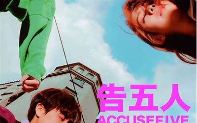 佛跳墙的传说故事（佛跳墙的传说故事100字）