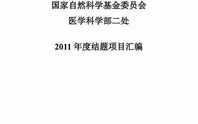 怎样做枣糕馒头好看又好吃（怎样做枣糕馒头好看又好吃视频）