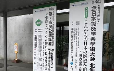 芝麻薄饼的做法大全