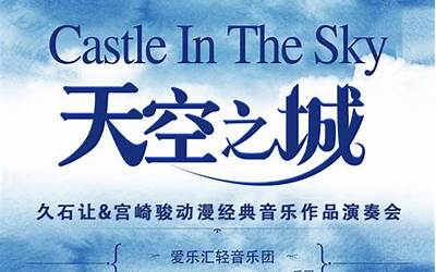 蜂蜜柚子酱是什么味道(蜂蜜柚子酱是什么味道的)