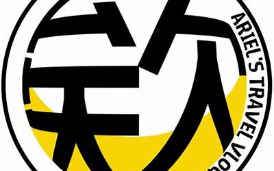 潮汕沙茶酱配料表（潮汕沙茶酱配料表图片）